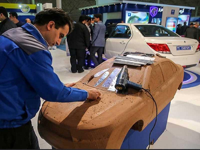 رونمایی از محصولات جدید گروه صنعتی ایران خودرو در نمایشگاه خودرو تهران
