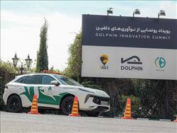 لاماری، اولین خودرو امدادی هوشمند ایران