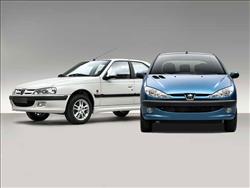 جدیدترین قیمت خودروهای داخلی در بازار؛ پژو پارس و 206 ارزان شد