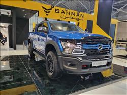 پیکاپ G9 و کامیون BD300 برای اولین بار در نمایشگاه تبریز معرفی شد