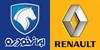 ایران خودرو و رنو قرارداد امضا کردند