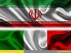 همکاری ایران و ایتالیا در صنعت خودرو