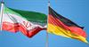 نظر خودروساز آلمانی درباره همکاری با ایران