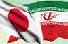 همکاری ایران و ژاپن در صنعت خودرو