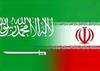 پس لرزه های قطع روابط ایران و عربستان بر بازار خودروهای خارجی 