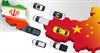 راه کنترل خودروسازان چینی در بازار کشور چیست؟