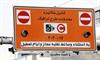 نقره داغ مستاجران محدوده طرح ترافیک توسط شهرداری تهران