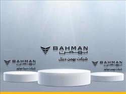 شرکت های خودروساز گروه بهمن در صدر رتبه بندی خدمات فروش قرار گرفتند