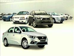 اجرای طرح‌ فروش محصولات ایران خودرو دوشنبه هر هفته/ عرضه ۱۰۰ هزار دستگاه خودروی مازاد بر تعهدات تا پایان سال