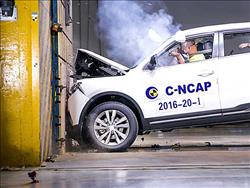 خودروهای چینی چگونه تست ایمنی می شوند؟ تفاوت c-ncap با euro ncap چیست؟
