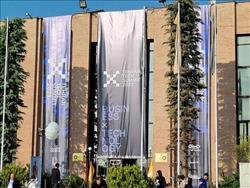 نمایشگاه تهران تک سامیت ۲۰۲۳ با حمایت مدیران خودرو برگزار شد