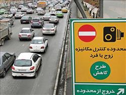 اجرای طرح ترافیک با نرخ جدید از 14 فروردین
