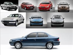 زمان پیش فروش ۵۳ هزار محصول ایران خودرو در ۸ مدل اعلام شد