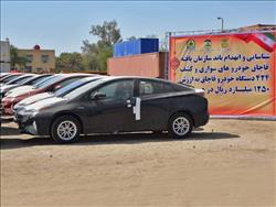 گزارش مجلس از قاچاق ۱۵ هزار خودرو؛ وزارت اطلاعات تأیید کرد