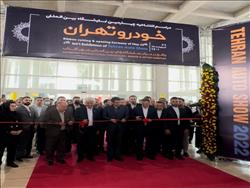 چهارمین نمایشگاه خودرو تهران در غیاب وزیر صمت افتتاح شد