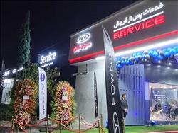 نمایندگی خدمات پس از فروش فونیکس گروه خودرویی ستوده در تهران بازگشایی شد