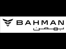 گروه بهمن از لوگوی جدید خود رونمایی کرد