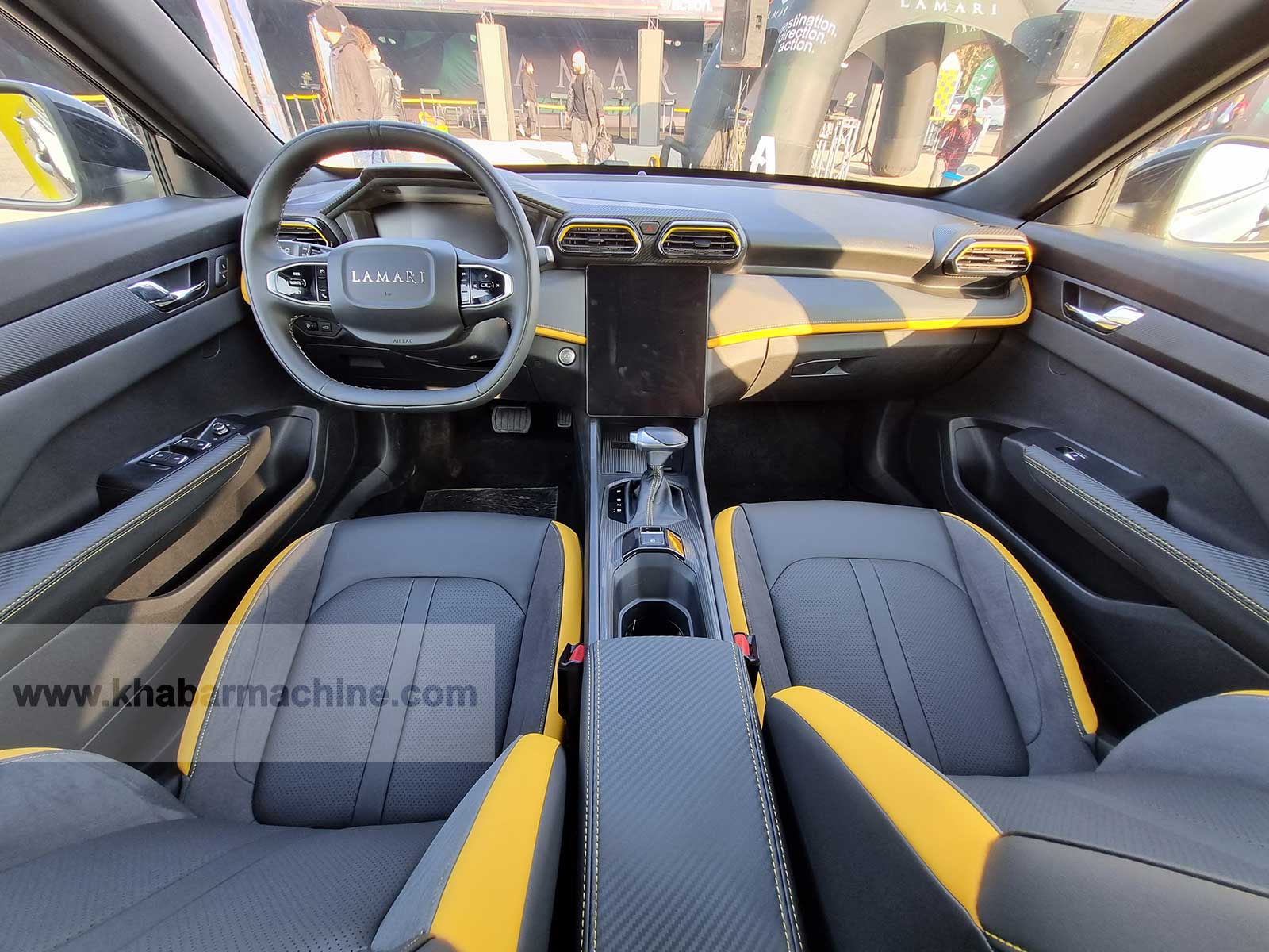 داخل لاماری اکو