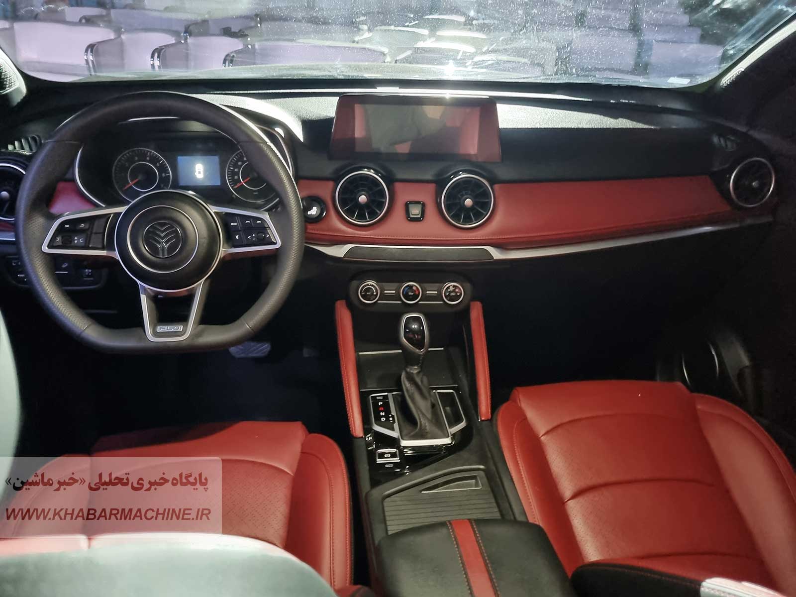 داخل لاماکو فلو
