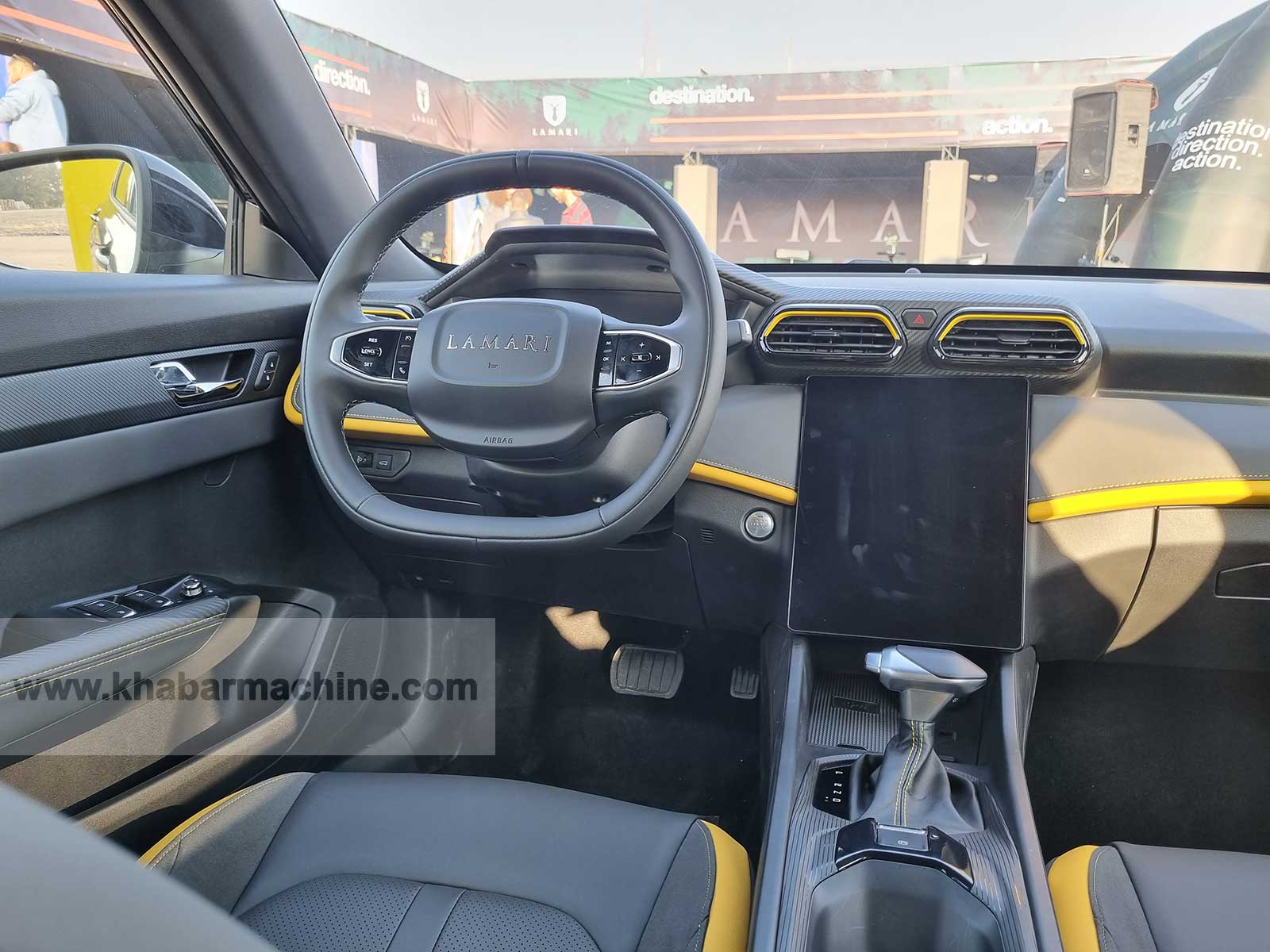 داخل لاماری اکو