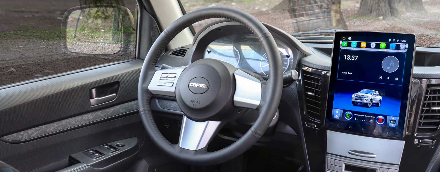 داخل کاپرا U دوکابین