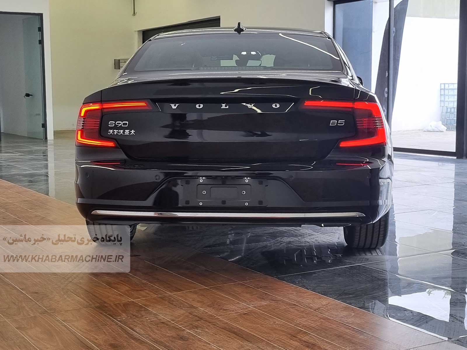 مشخصات فنی ولوو S90