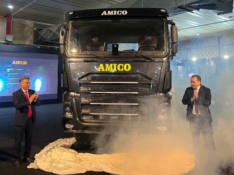 آمیکو M3840C